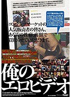 パッケージ画像