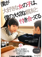 パッケージ画像