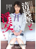 パッケージ画像