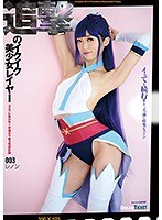 サムネイル画像
