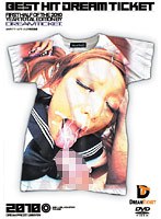 パッケージ画像