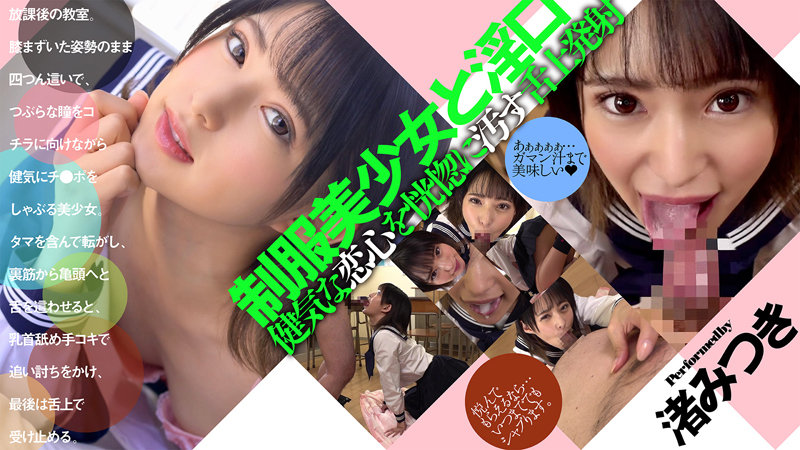 サンプルプレビュー