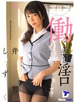 パッケージ画像