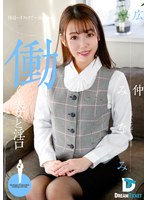 パッケージ画像