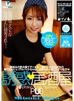 パッケージ画像