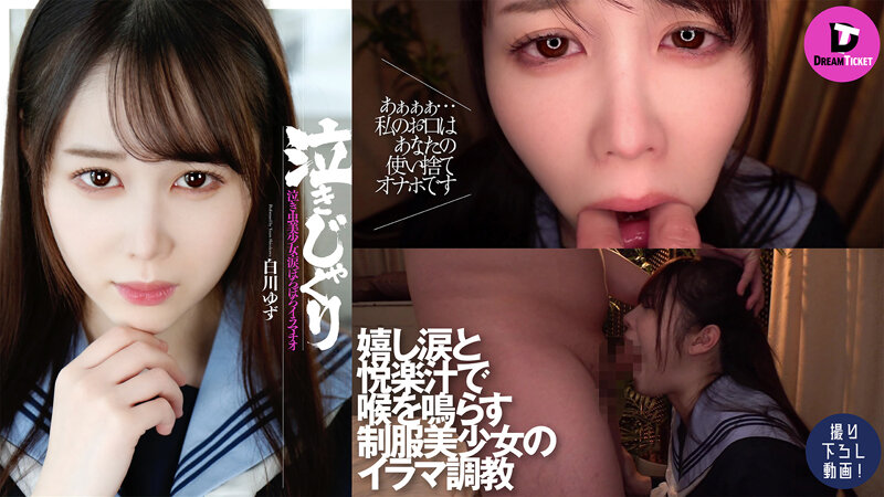 サンプルプレビュー