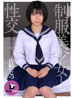 パッケージ画像