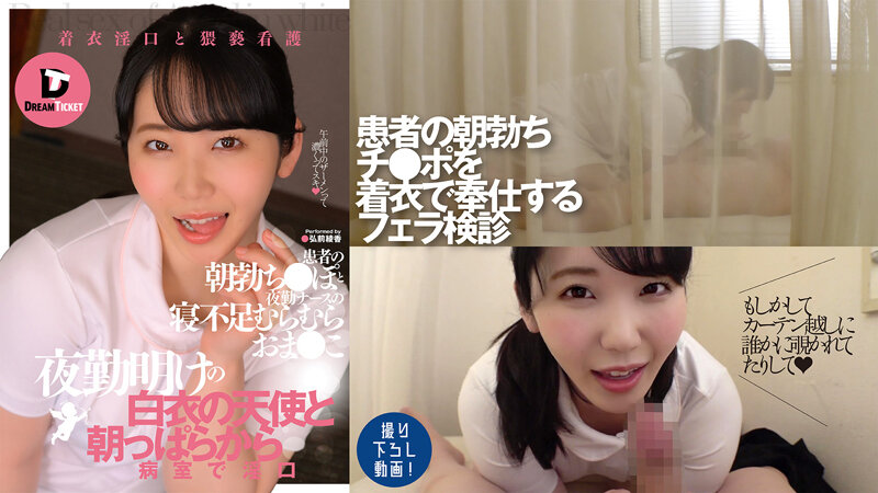 サンプルプレビュー