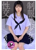 パッケージ画像