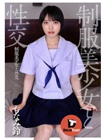 パッケージ画像