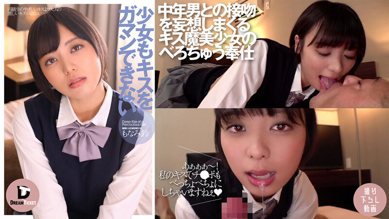 サンプルプレビュー