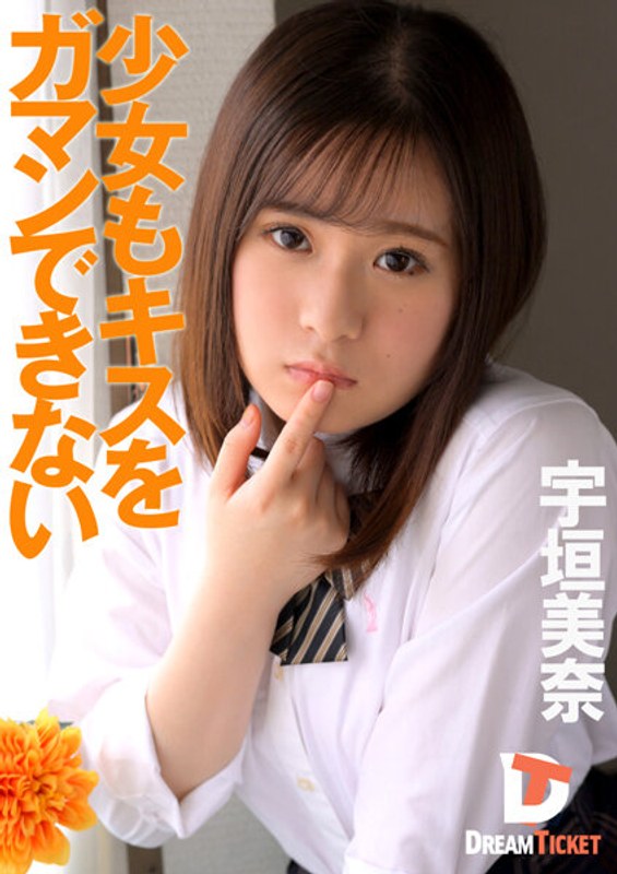 サンプルプレビュー