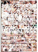 パッケージ画像
