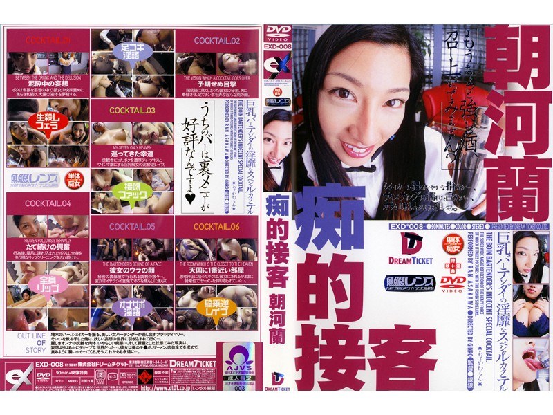 サンプルプレビュー