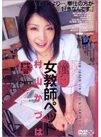 パッケージ画像