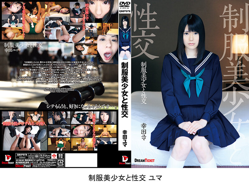 サンプル画像 11