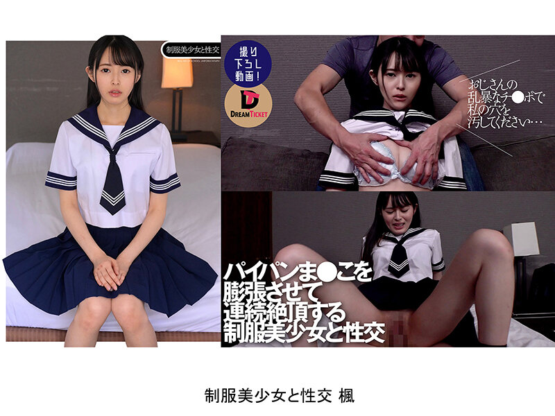 サンプル画像 19