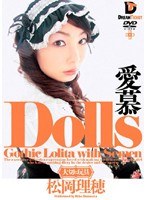 サムネイル画像