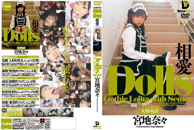 サンプルプレビュー