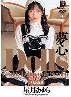 サムネイル画像