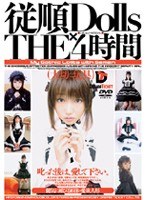 サムネイル画像