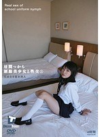 パッケージ画像