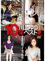 パッケージ画像