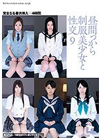 パッケージ画像
