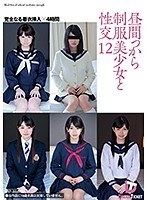 パッケージ画像