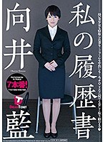 パッケージ画像