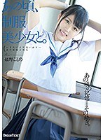 サムネイル画像