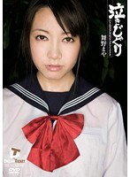 パッケージ画像