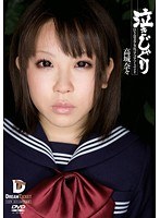 パッケージ画像