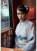 サムネイル画像