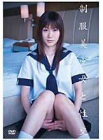 パッケージ画像