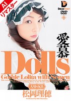 サムネイル画像
