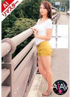 パッケージ画像