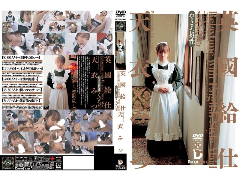 サンプルプレビュー