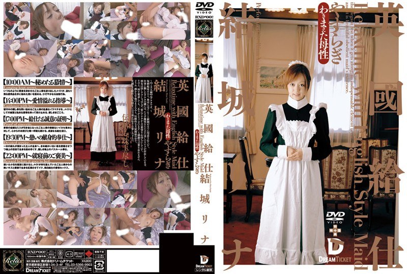 サンプルプレビュー