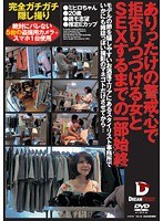 パッケージ画像