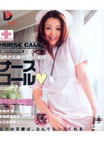 パッケージ画像