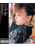 パッケージ画像