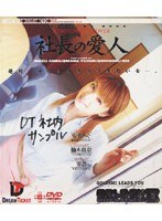 パッケージ画像