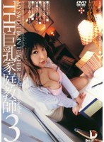 パッケージ画像