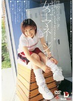 パッケージ画像
