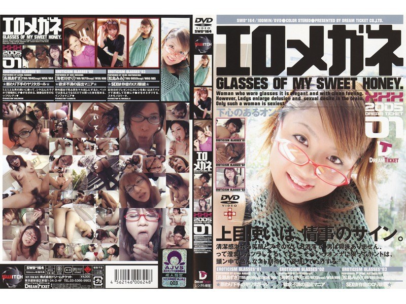 サンプルプレビュー