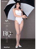 パッケージ画像