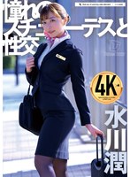 パッケージ画像