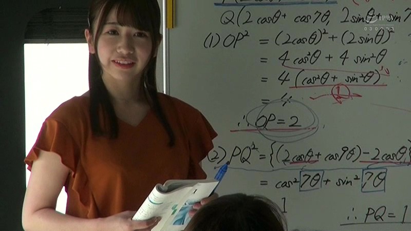 サンプル画像 2