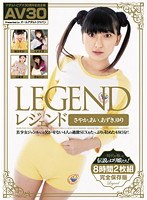 サムネイル画像